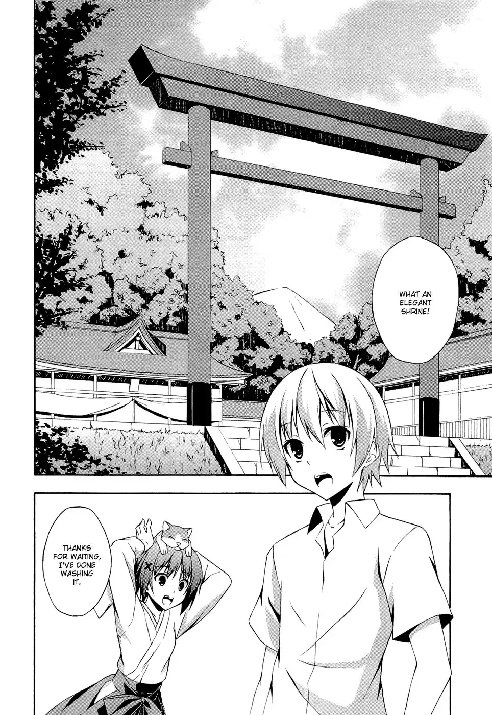 Yosuga no Sora Chapter 2 14